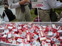 妙典まつり2008 妙典まつり2008