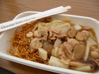 20100328P1030907.JPG