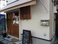 20100509P1030145.JPG