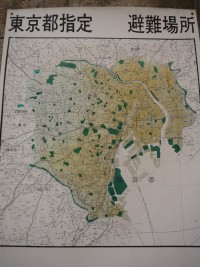 避難場所看板 避難場所看板