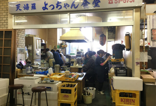 よっちゃん食堂で朝活ブランチ｜浦安魚市場