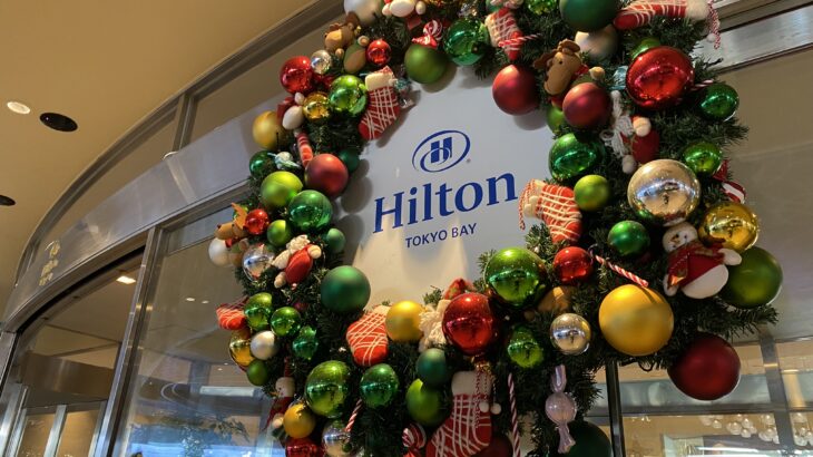 ヒルトン東京ベイ･クリスマス･トレイン2022｜withコロナでの観光復活とつぎの未来へ