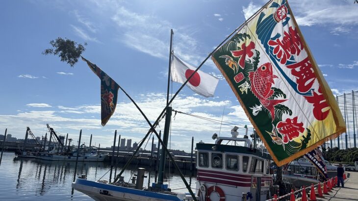 いちかわ三番瀬まつり｜漁船に乗って行徳沖の海原へ