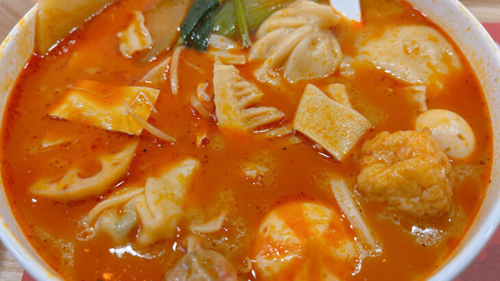 親愛的麻辣湯 南行徳店｜具材選びが楽しい！ガチ中華系麻辣湯を2種スープで実食レビュー
